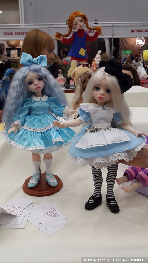 Международный салон кукол на Тишинке октябрь 2016. Фото