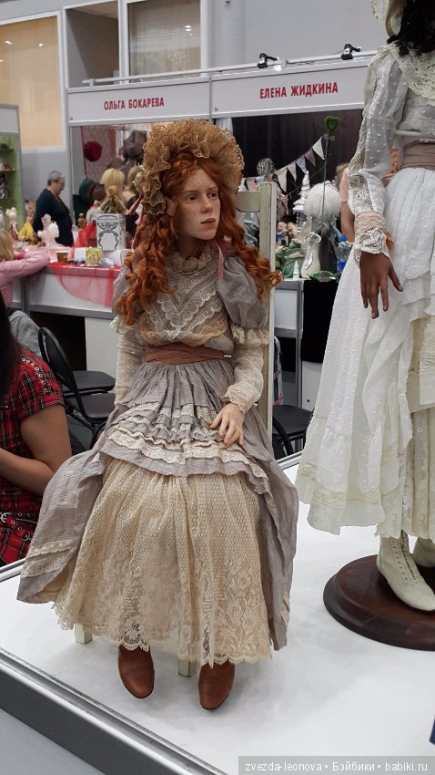 Международный салон кукол на Тишинке октябрь 2016. Фото
