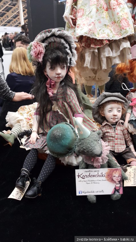 Международный салон кукол на Тишинке октябрь 2016. Фото (фото 7)