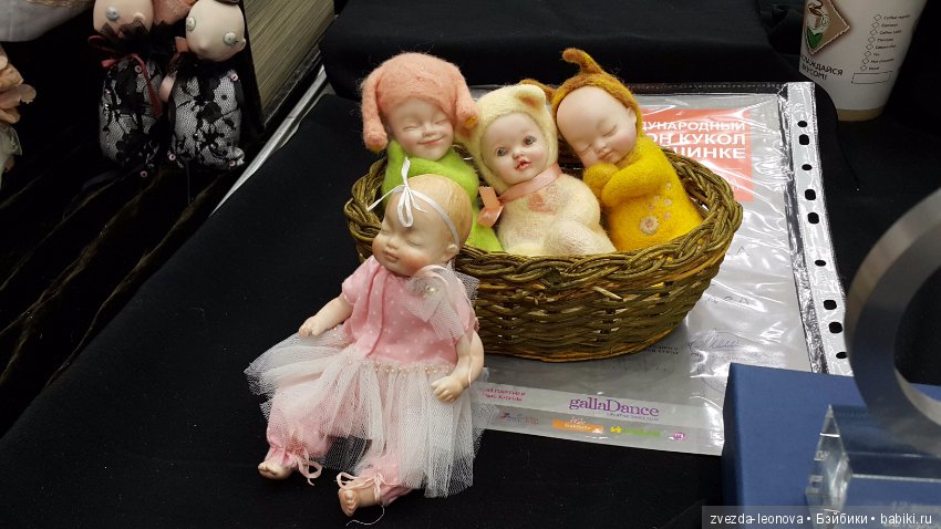 Международный салон кукол на Тишинке октябрь 2016. Фото