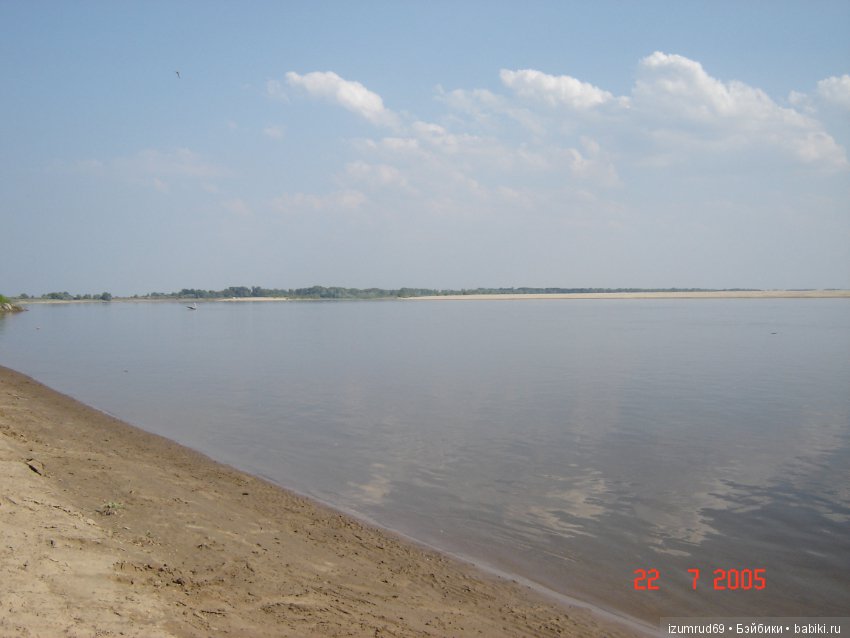 Родная природа. Волго-Ахтубинская пойма. Часть 1 (фото 5)