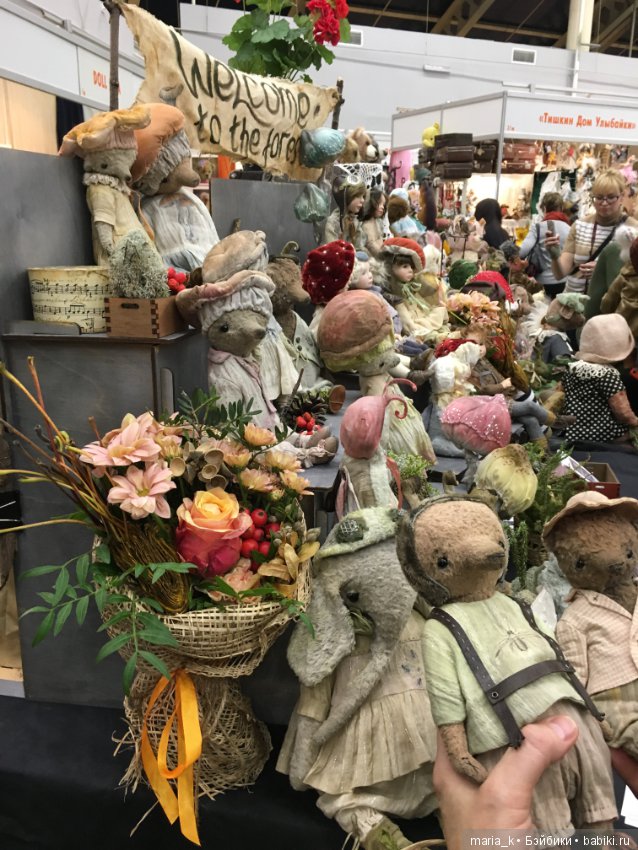 Тишинка - "Жители страны Грибленд" от великолепного дуэта мастеров из Питера