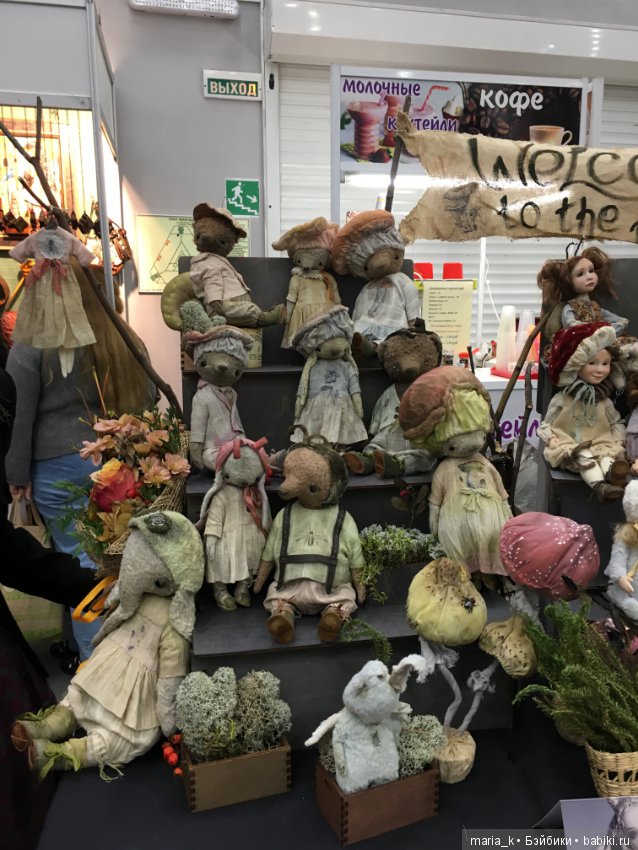 Тишинка - "Жители страны Грибленд" от великолепного дуэта мастеров из Питера