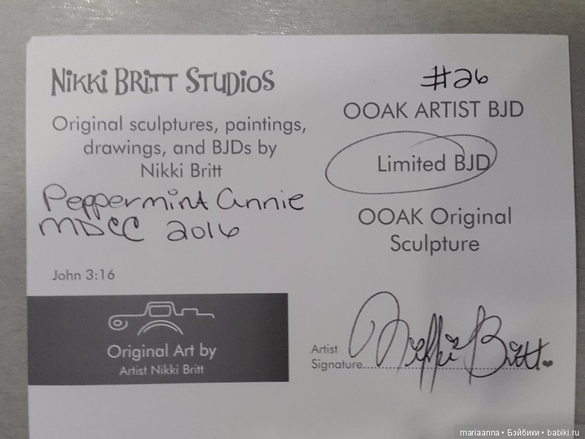 Долгожданная встреча. Прилетела Peppermint Annie от Nikki Britt