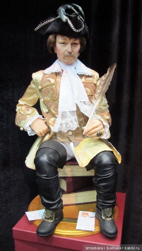 Тишинка - осень 2016. Часть1