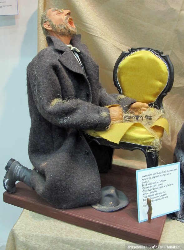 Тишинка - осень 2016. Часть1