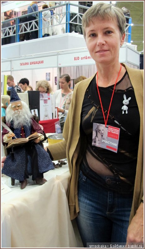 Тишинка - осень 2016. Часть1 (фото 4)