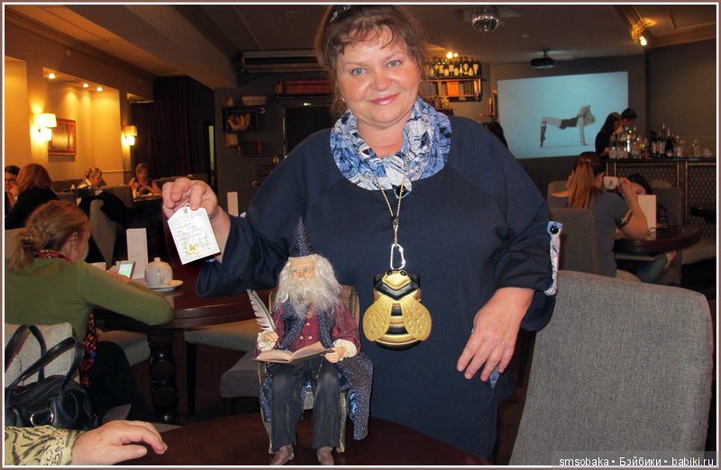 Тишинка - осень 2016. Часть1 (фото 5)