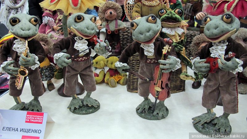 Тишинка - осень 2016. Часть 2 (фото 10)