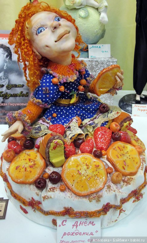 Тишинка - осень 2016. Часть 3 (фото 10)