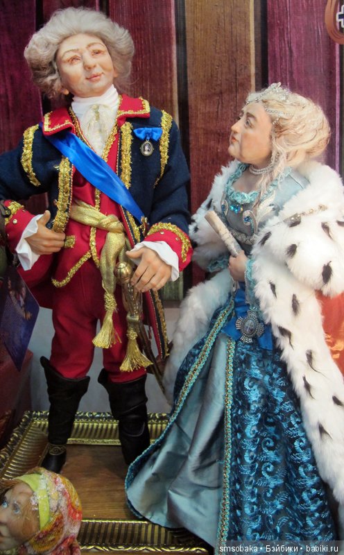 Тишинка - осень 2016. Часть 3