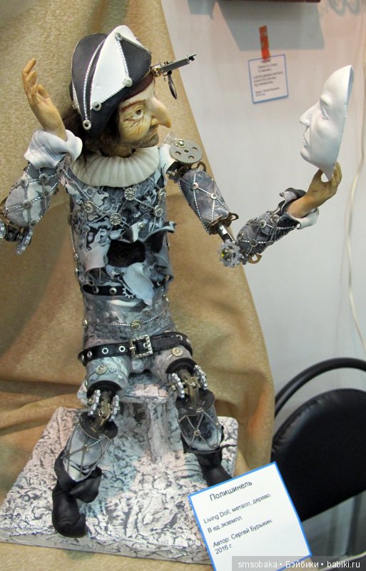 Тишинка - осень 2016. Часть 3