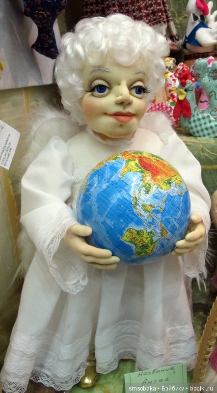 Тишинка - осень 2016. Часть 3