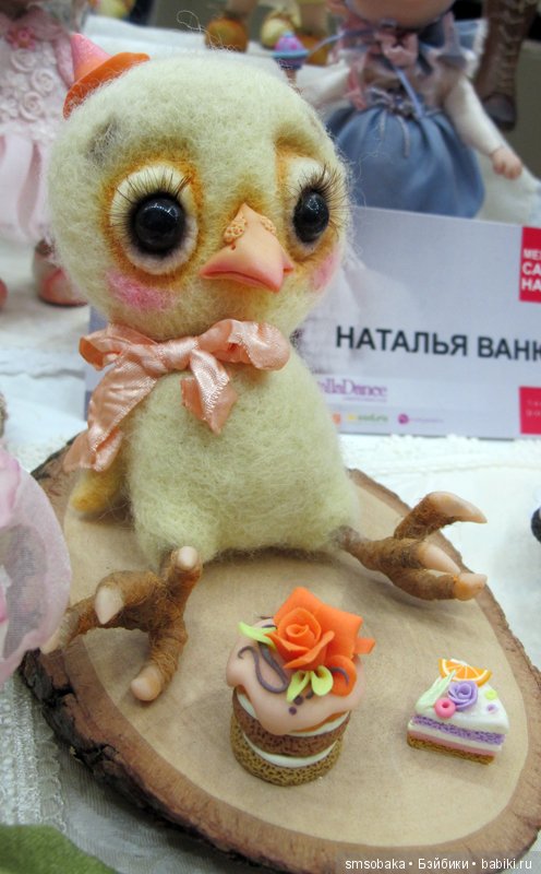 Тишинка - осень 2016. Часть 3