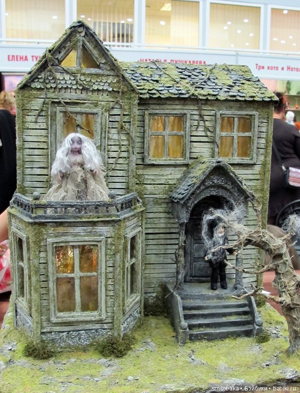 Тишинка - осень 2016. Часть 2