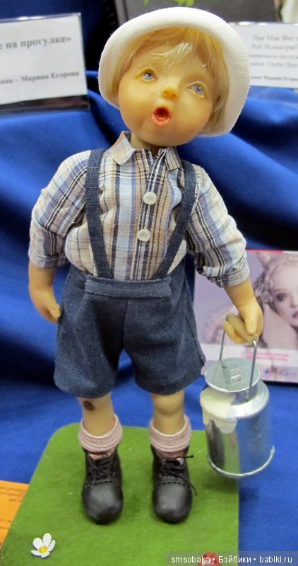 Тишинка - осень 2016. Часть 3 (фото 5)