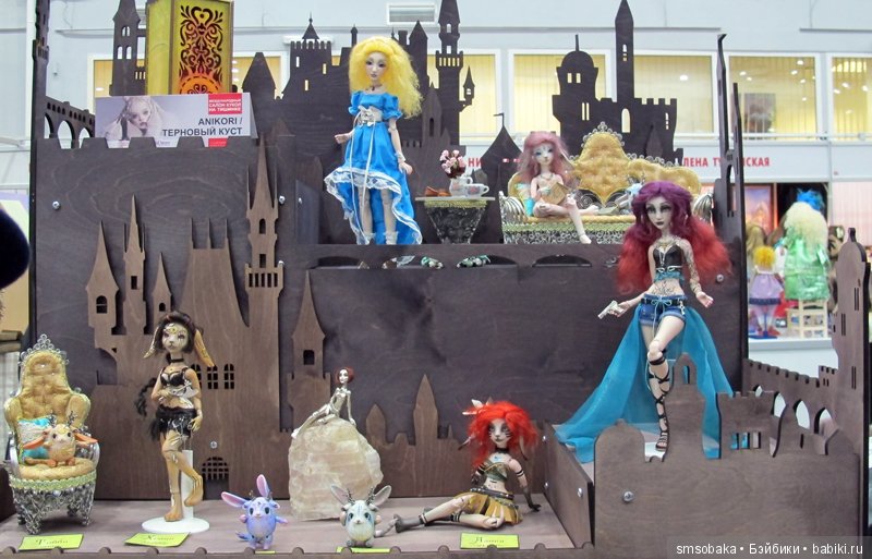 Тишинка - осень 2016. Часть 2