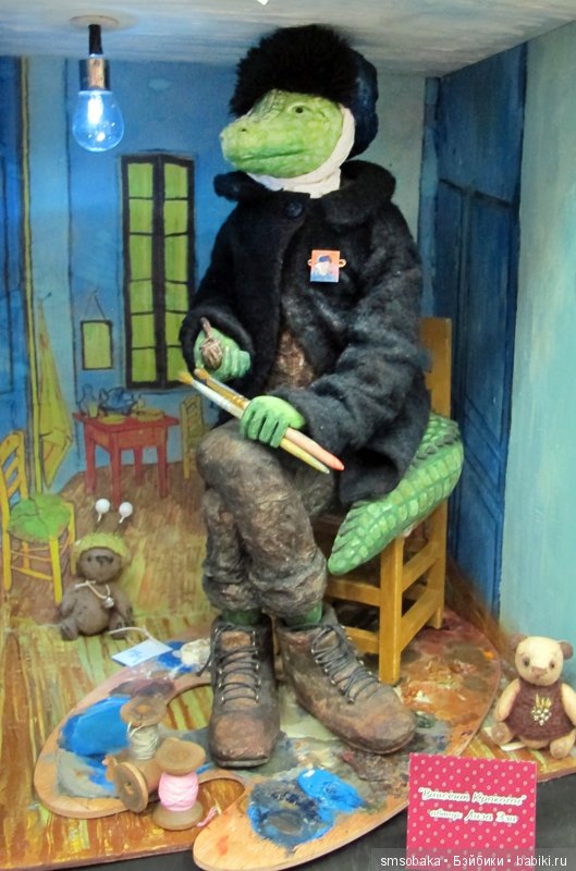 Тишинка - осень 2016. Часть 2