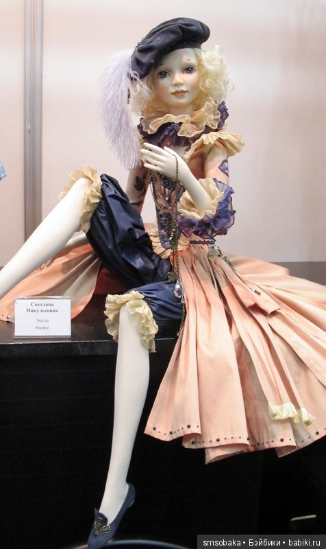 Тишинка - осень 2016. Часть 2