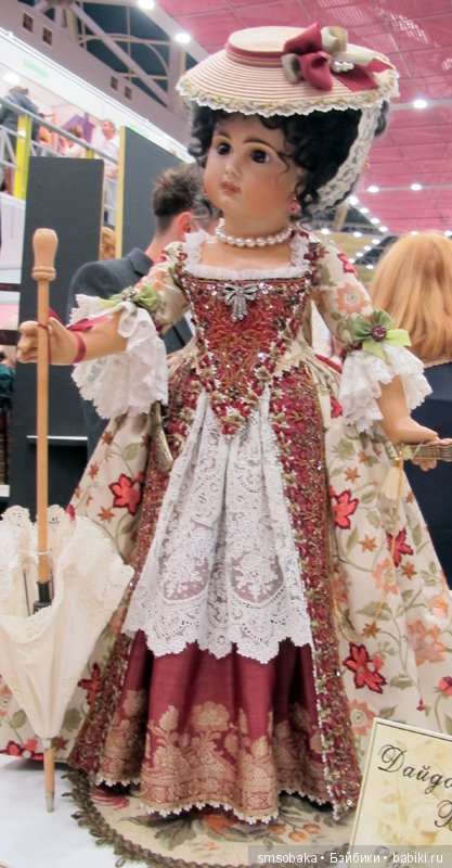 Тишинка - осень 2016. Часть 2