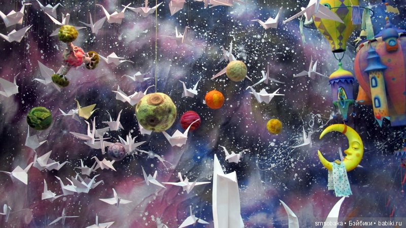 Тишинка - осень 2016. Часть 2