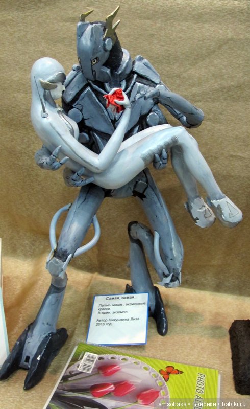 Тишинка - осень 2016. Часть 2