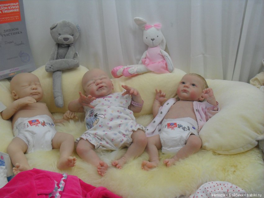 Тишинка. Фотинг зыринга. Салон кукол 2016. Часть 2