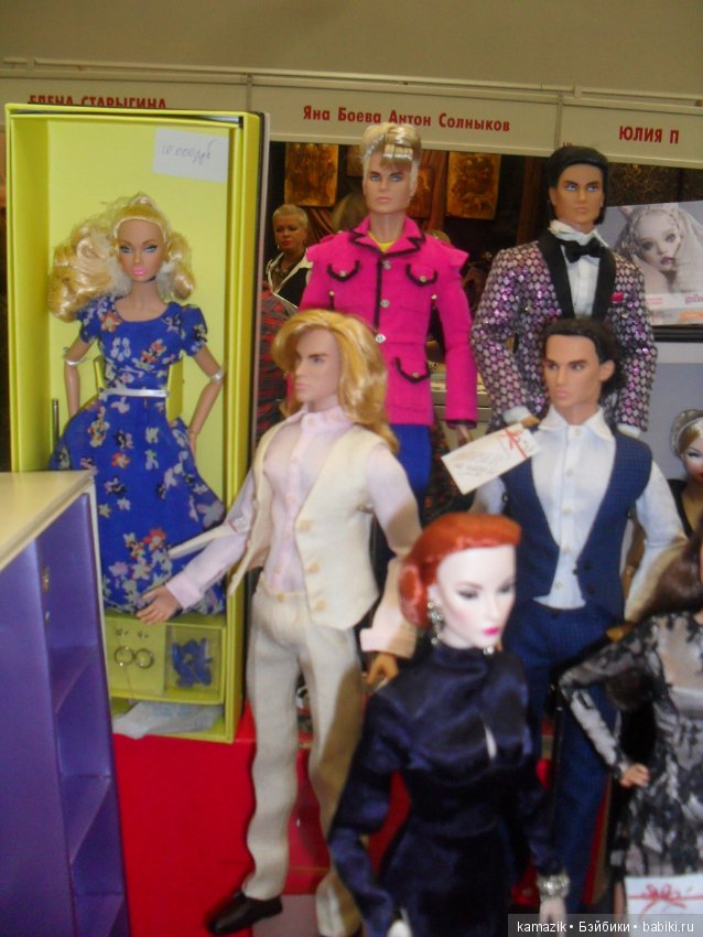 Тишинка. Фотинг зыринга. Салон кукол 2016. Часть 3