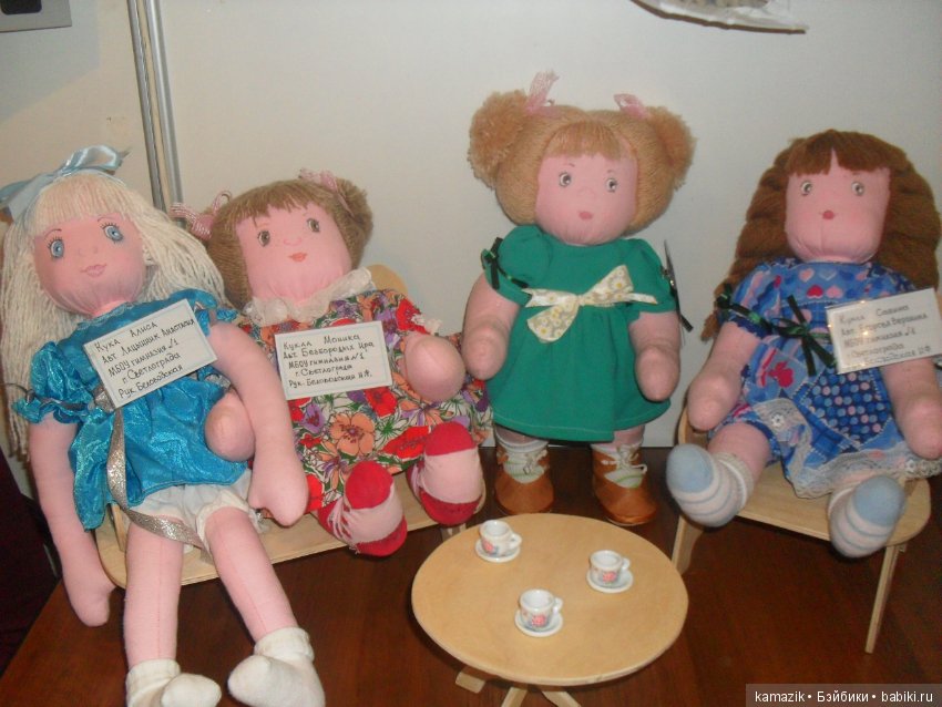 Тишинка. Фотинг зыринга. Салон кукол 2016. Часть 4