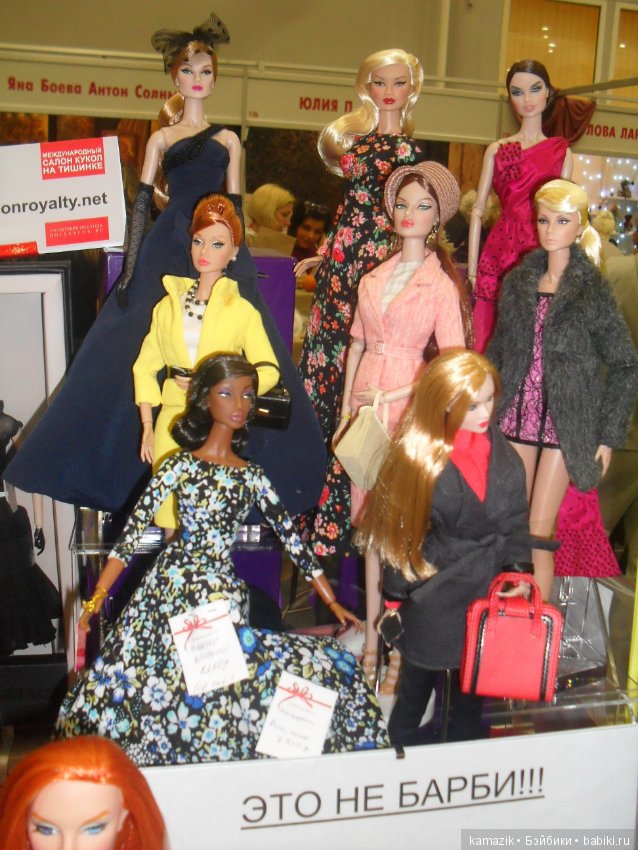 Тишинка. Фотинг зыринга. Салон кукол 2016. Часть 3