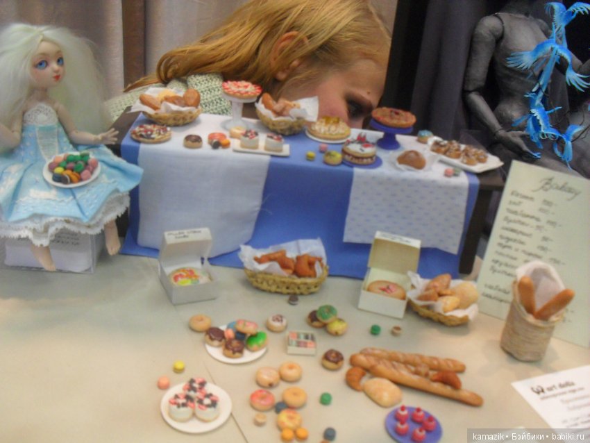 Тишинка. Фотинг зыринга. Салон кукол 2016. Часть 3