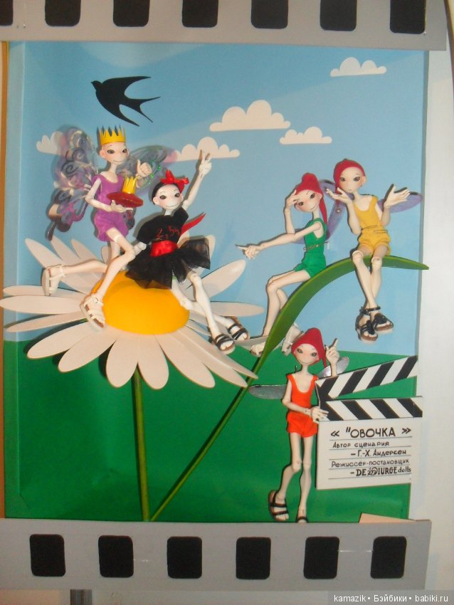 Тишинка. Фотинг зыринга. Салон кукол 2016. Часть 4