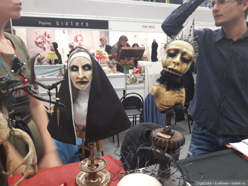 Страшно красивые - красиво страшные (фото 5)