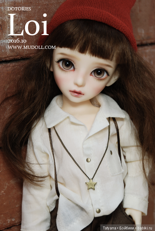Mudoll продает Loi — Новости о куклах