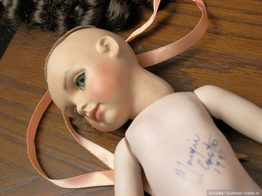 Реинхилд. Когда конфета надевает фантик