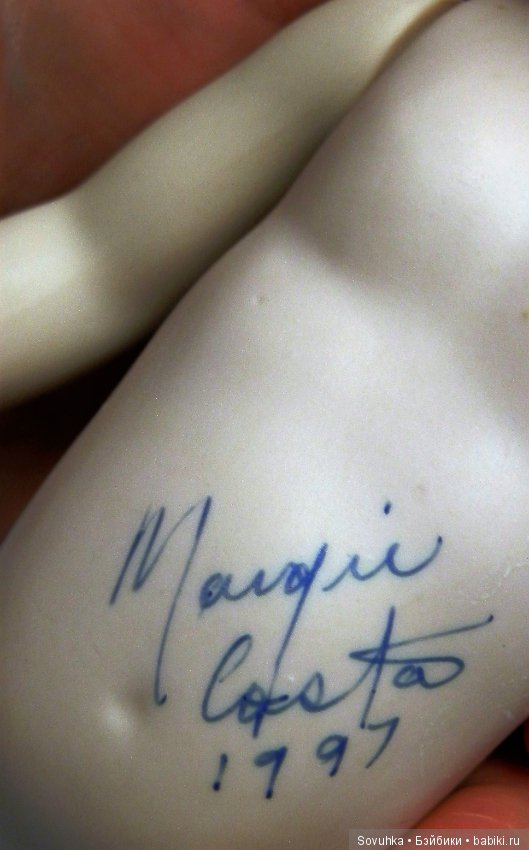 Реинхилд. Когда конфета надевает фантик (фото 2)