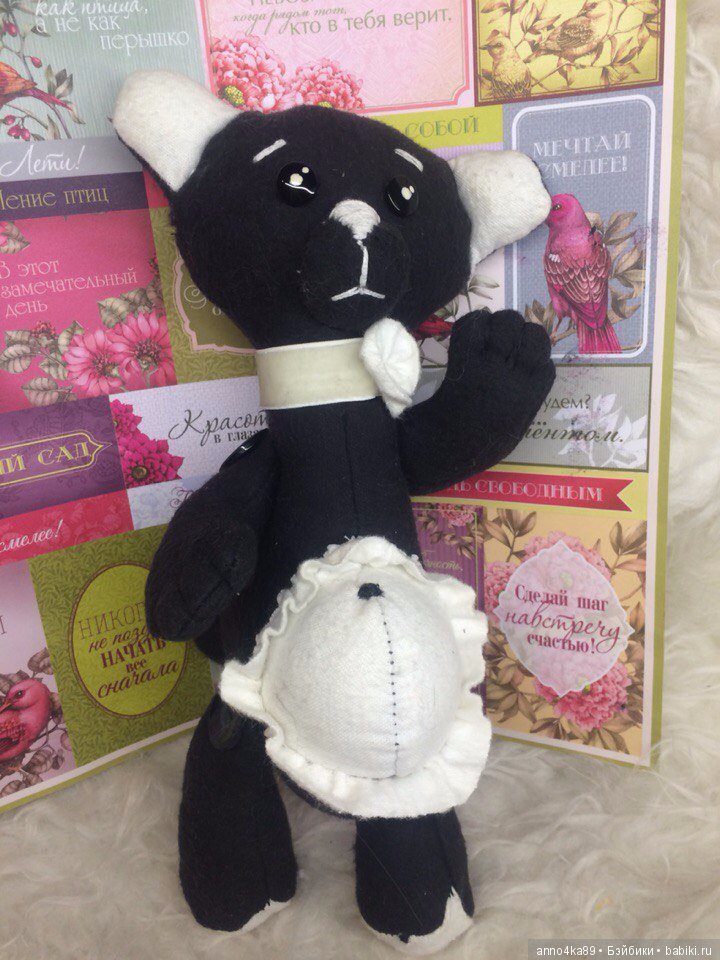 С чего все началось, моя самая первая игрушка ручной работы