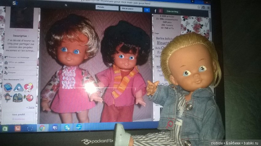 Кто она — Опознание кукол СССР и ГДР: поиск по фото (фото 4)