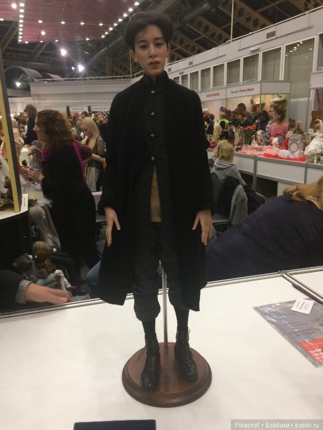 Осенний Салон Кукол на Тишинке 2016