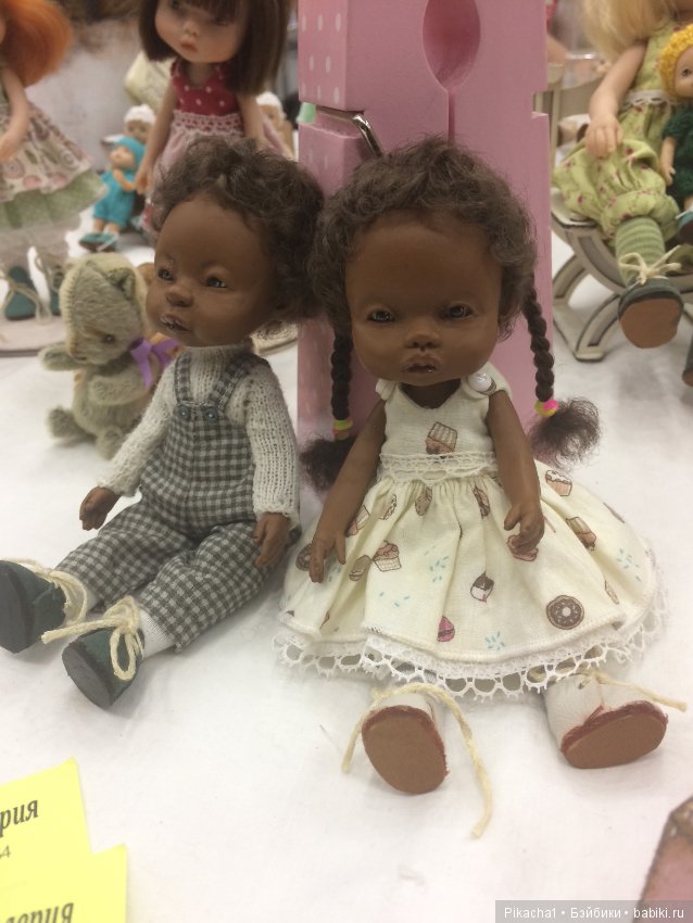 Осенний Салон Кукол на Тишинке 2016