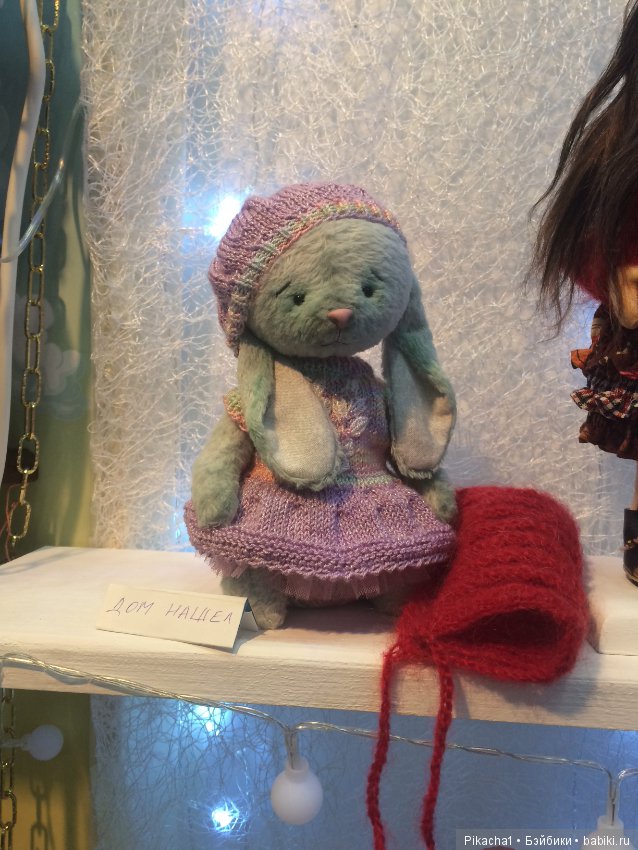 Осенний Салон Кукол на Тишинке 2016