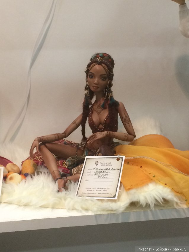 Осенний Салон Кукол на Тишинке 2016