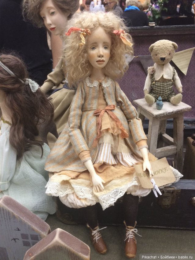 Осенний Салон Кукол на Тишинке 2016