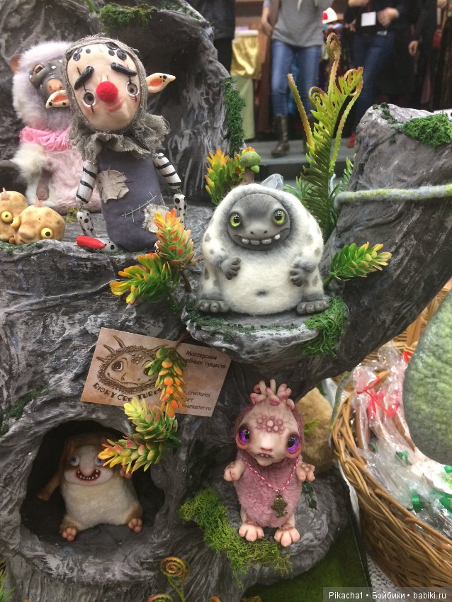 Осенний Салон Кукол на Тишинке 2016