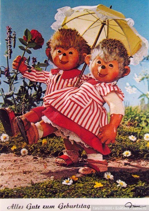 Ёжики на Открытках часть третья