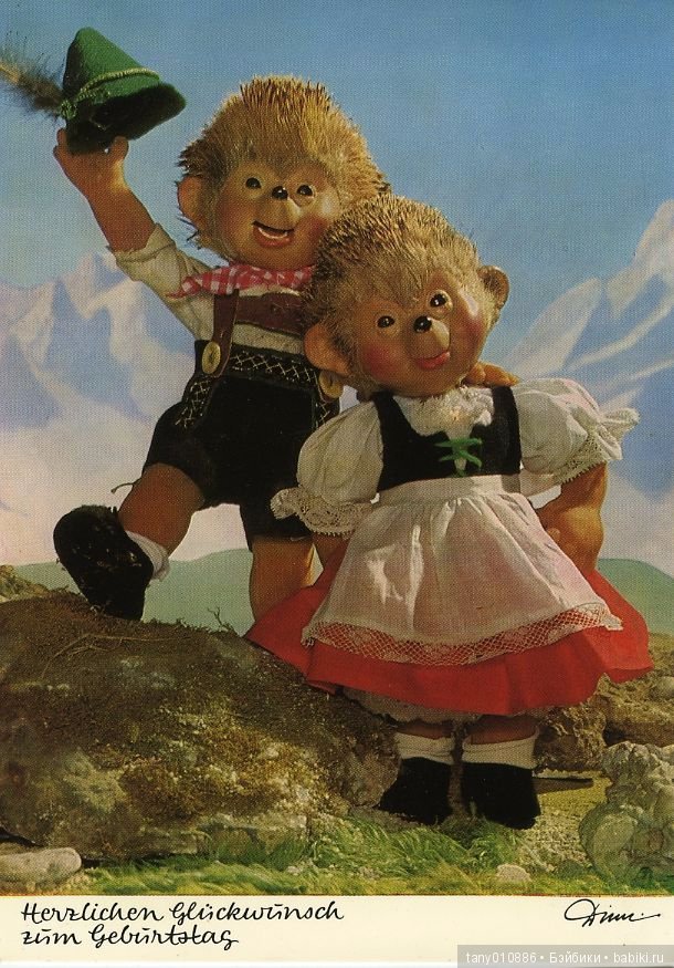 Ёжики на Открытках часть третья
