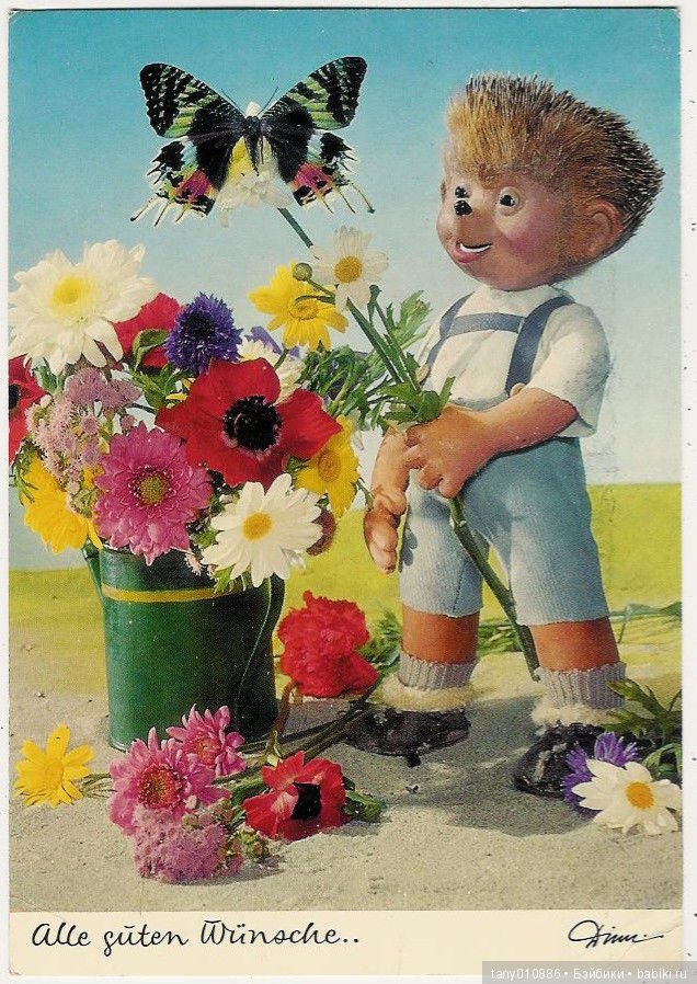 Ёжики на Открытках часть третья