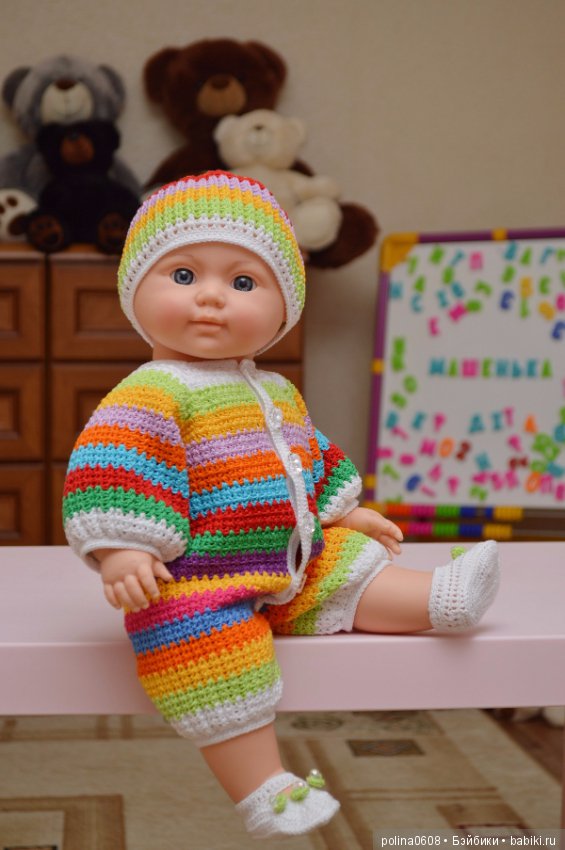 И снова куклы "Весна" — Российские куклы Весна (фото 10)