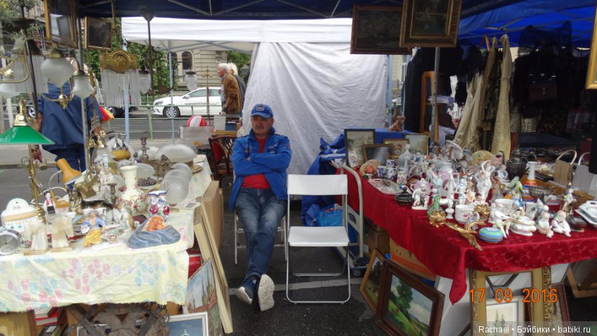 Блошиный рынок в Вене — Туризм и путешествия: фотоотчеты из поездок