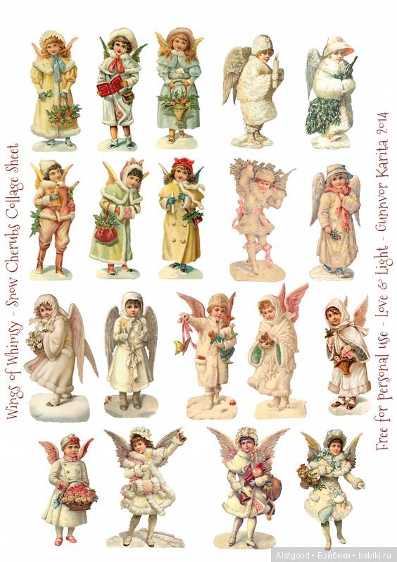 Готовимся к Новому Году)))) (фото 4)